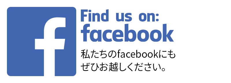 KIBC フェイスブック